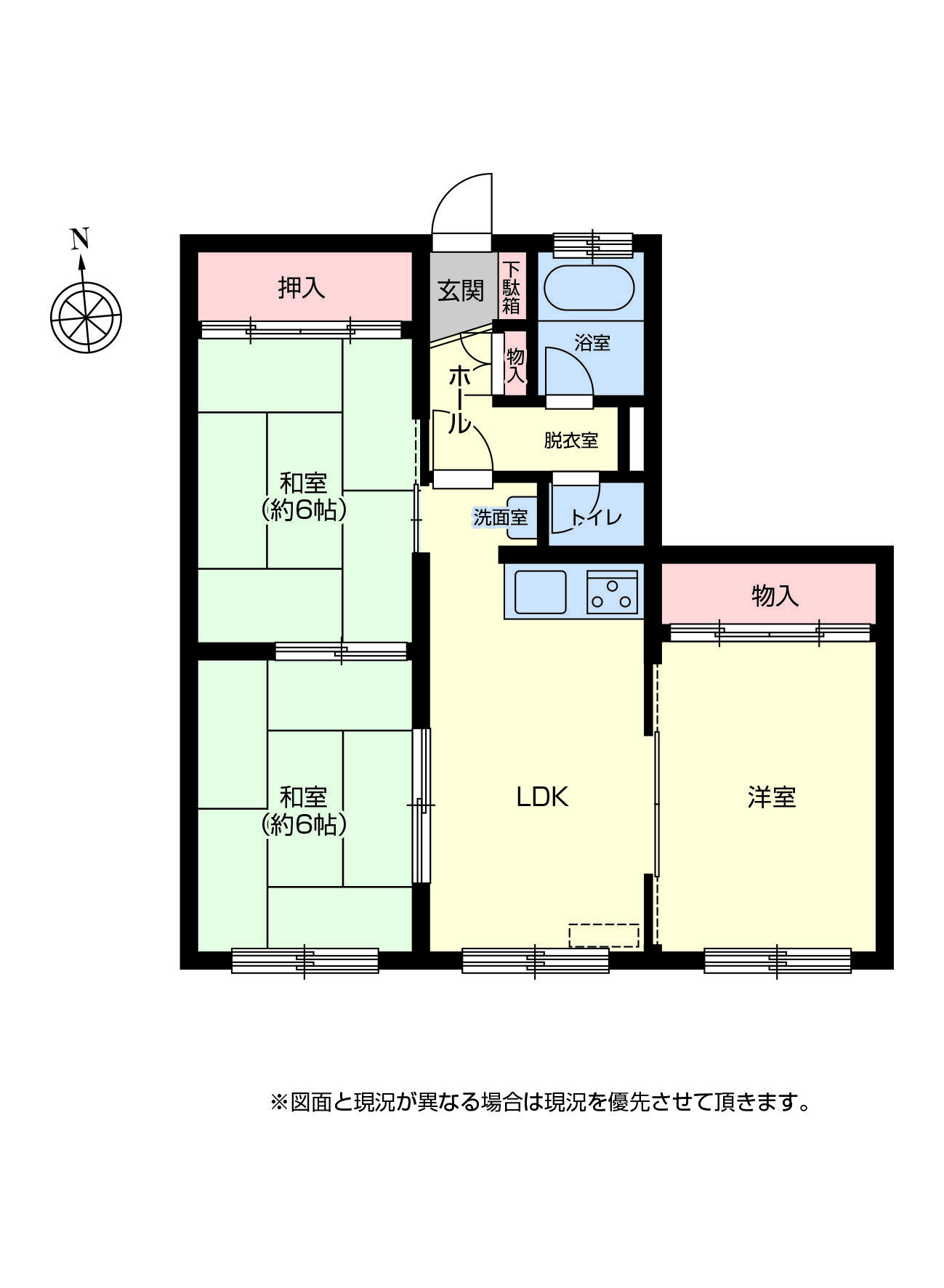 澄川3条ロイヤルハイツ　2階・60.05㎡・南向き　450万円で手に入る夢のマイホーム！！駐車場も1台無料！