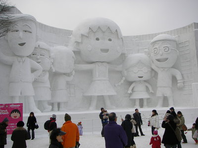 P2080552.JPGのサムネール画像