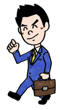 営業マン.png