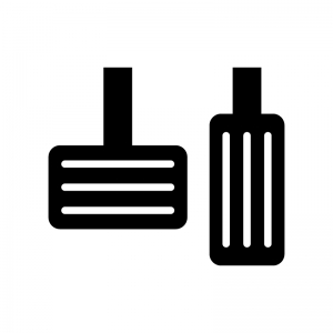 ブレーキ・アクセル.jpg
