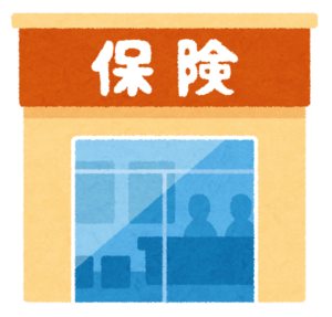 保険.png