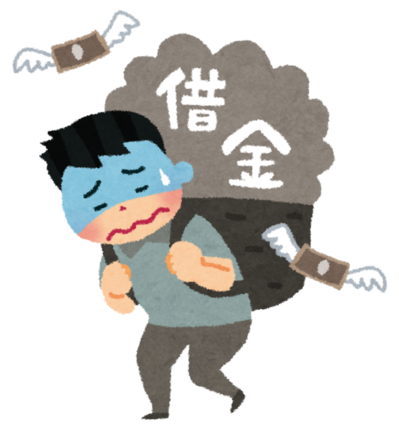 自己破産.png