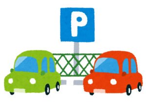 駐車場.png