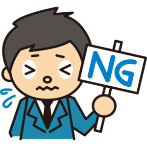 NG.png