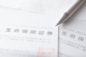 生命保険.jpg
